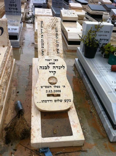 דגם מצבה 23 מקטלוג מחירון מצבות