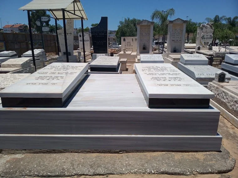 דגם מצבה 28 מקטלוג מחירון מצבות