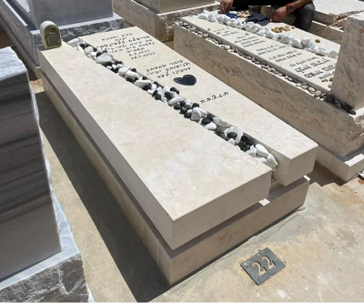 דגם מצבה 20 מקטלוג מחירון מצבות