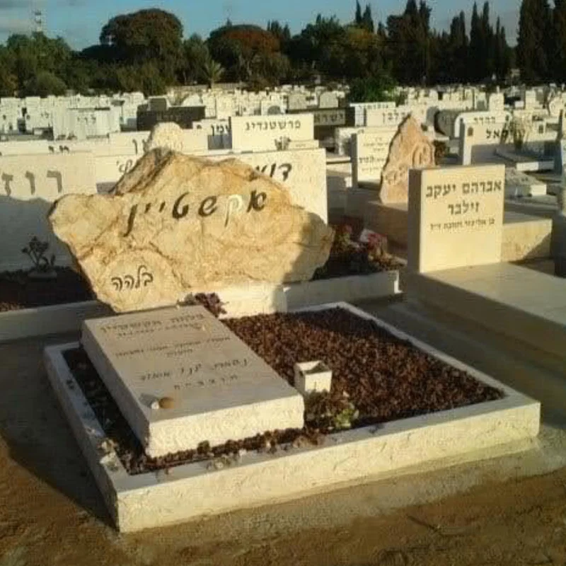 דגם מצבה 25 מקטלוג מחירון מצבות