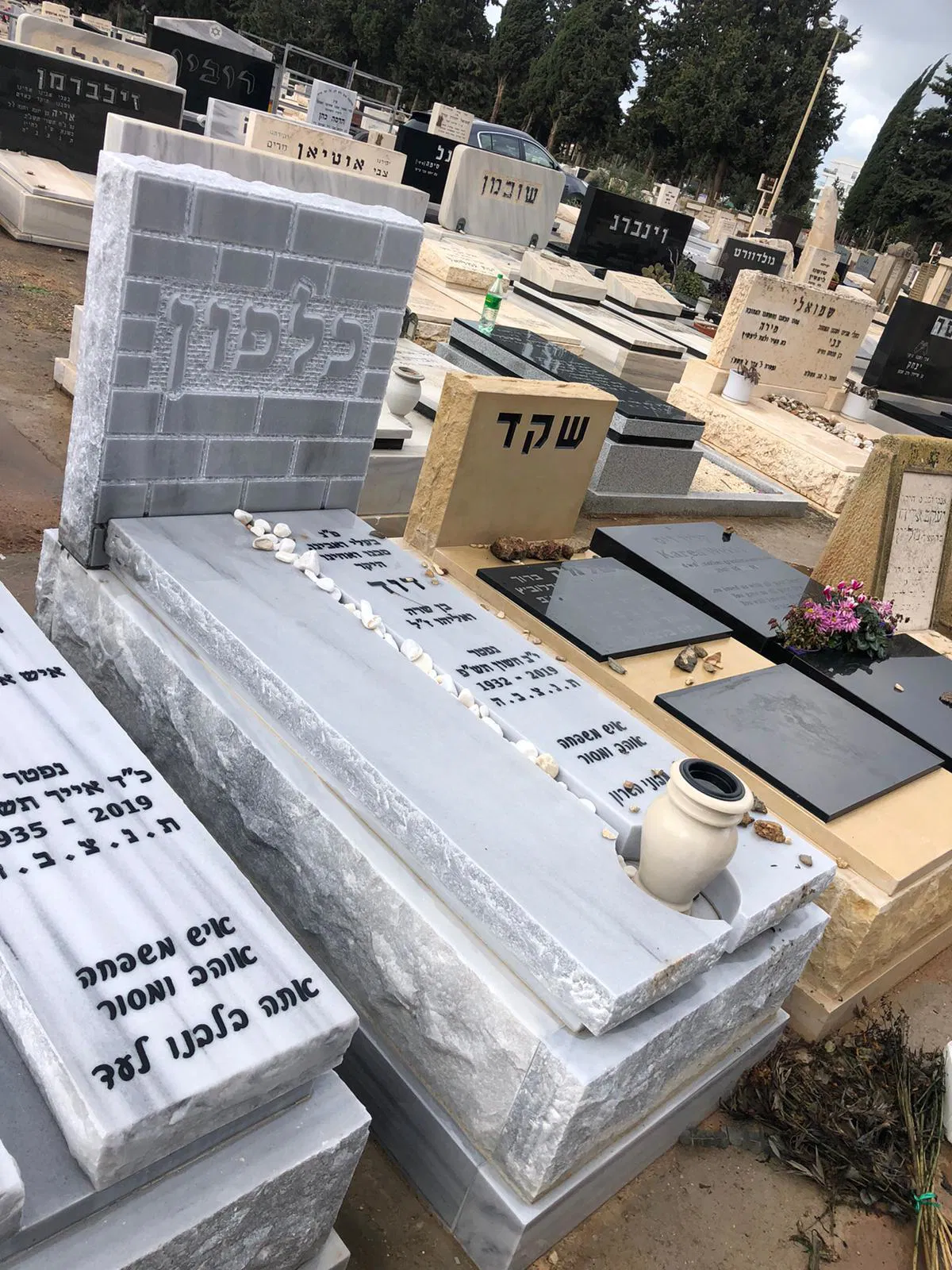 דגם מצבה 11 מקטלוג מחירון מצבות