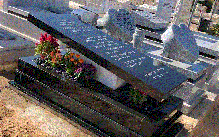 דגם מצבה 17 מקטלוג מחירון מצבות