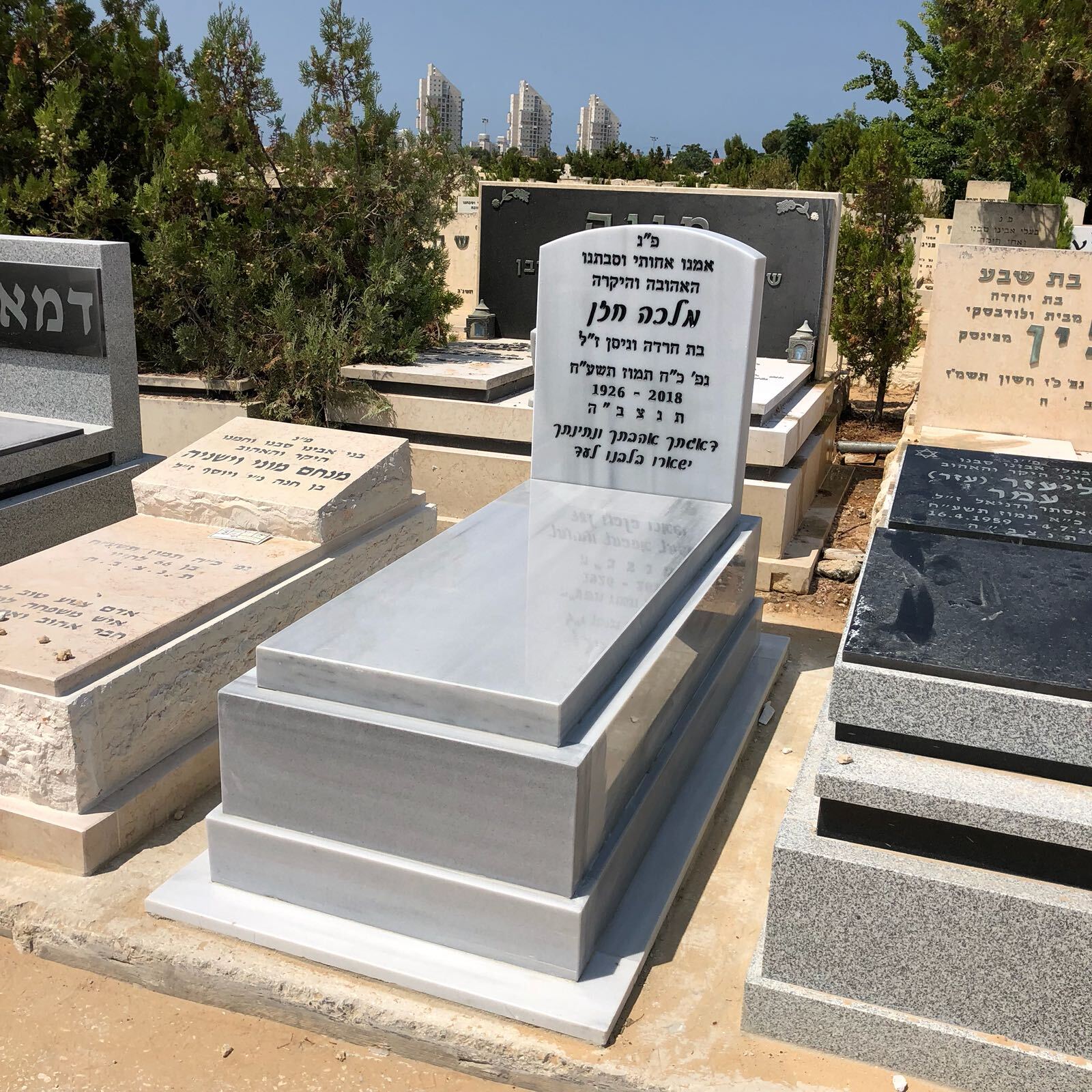 דגם מצבה 22 מקטלוג מחירון מצבות